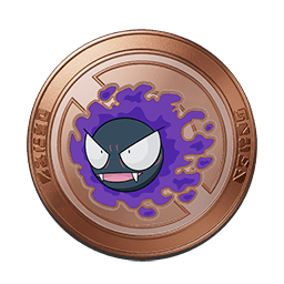 File:UNITE Gastly BE 1.png