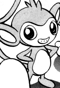 File:Aibo Aipom.png