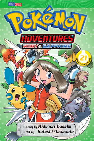 File:Pokémon Adventures VIZ volume 21.png