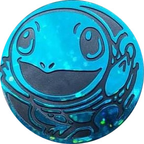 File:FILE Blue Squirtle Coin.jpg