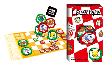 File:Pokémon Battle Chess.png