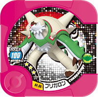 File:Chesnaught 04 09.png