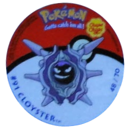 File:Pokémon Stickers series 1 Chupa Chups Cloyster 48.png
