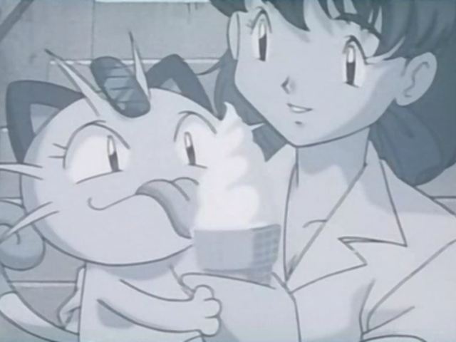 File:That Darn Meowth.png