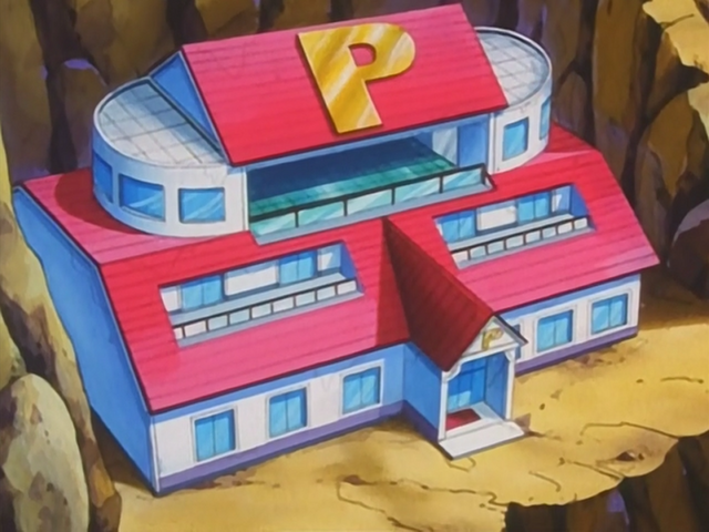 File:Remoraid Mountain Pokémon Center.png