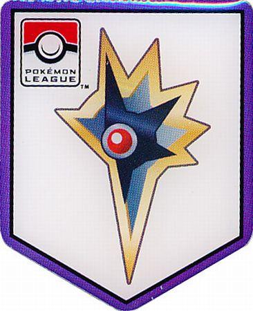 File:League Legend Badge Pin.jpg