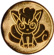 File:VCSSB Vulpix Coin.png