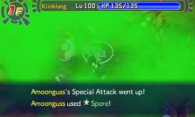 File:Spore PMD GTI.png