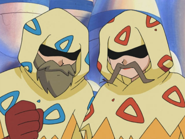 File:Team Rocket Disguise AG044.png