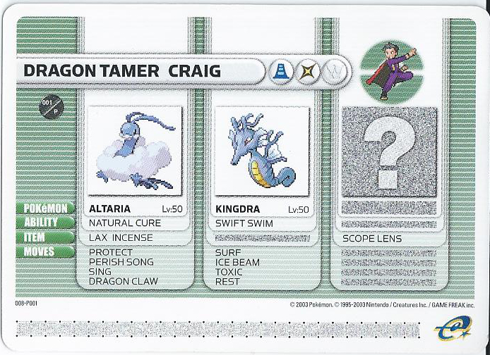 File:Dragon Tamer Craig Battle e.jpg
