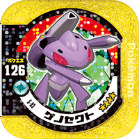 Genesect 5 03.png