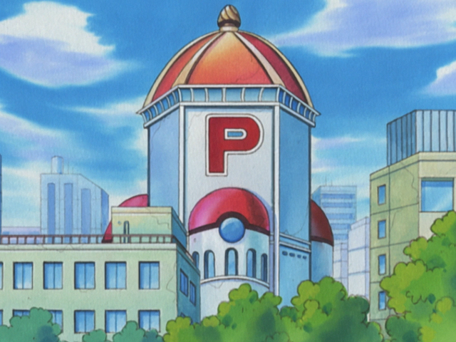 File:Mauville City Pokémon Center.png