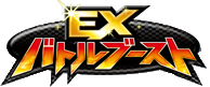 File:EX Battle Boost Logo.png