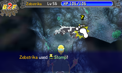 File:Stomp PMD GTI.png