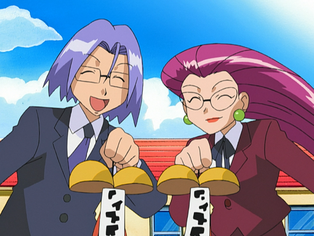 File:Team Rocket Disguise AG165.png
