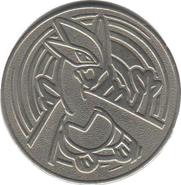 File:Wizards Metal Lugia Coin.png