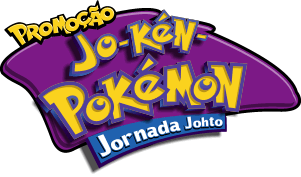 File:Jo-Kén-Pokémon promotion logo.png