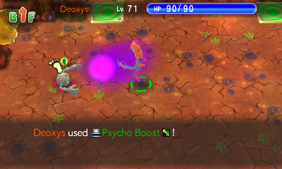 File:Psycho Boost PSMD.png