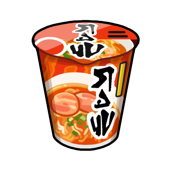 File:Curry Ingredient Instant Noodles Sprite.png