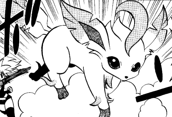 File:Lily Leafeon.png