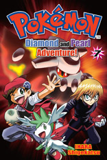 File:Pokémon Diamond and Pearl Adventure CY volume 7.png