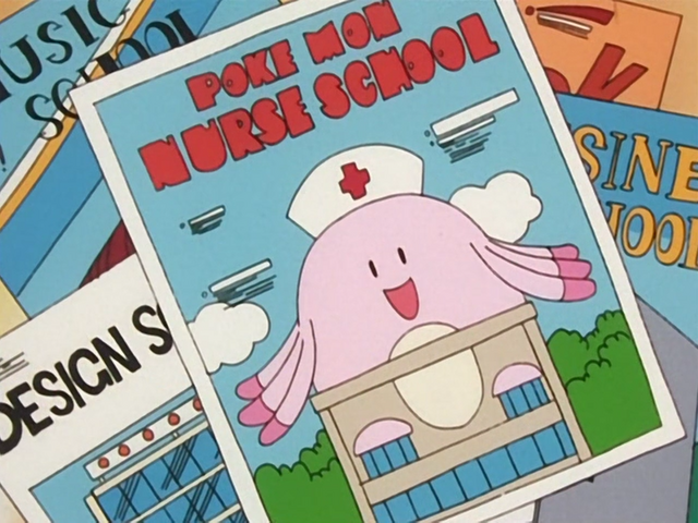 File:Pokémon Nurse School flyer.png
