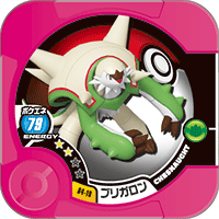 File:Chesnaught 04 19.png