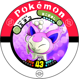 File:Skitty 09 033.png