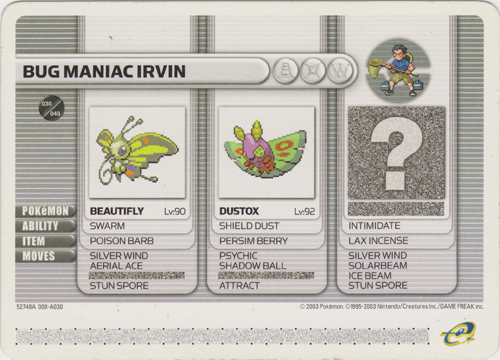 File:Bug Maniac Irvin Battle e.jpg