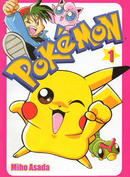 File:Pokémon Gotta Catch 'Em All IT volume 1.png