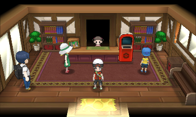 File:Day Care 2 ORAS.png