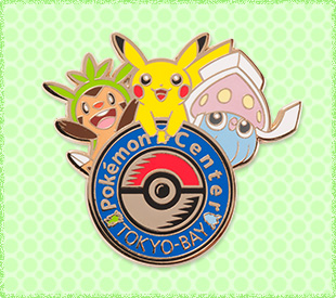 File:Pokémon Center Tokyo Bay opening logo pin.jpg