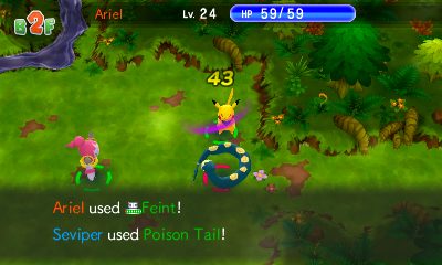 File:Poison Tail PSMD.png