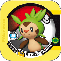 File:Chespin 00 30.png