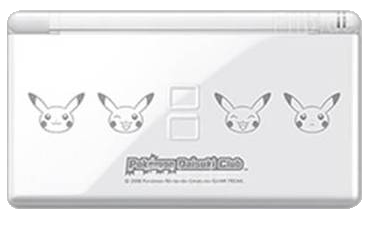 File:Daisuke Pikachu DS Lite.png