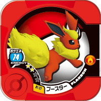 File:Flareon 01 27.png