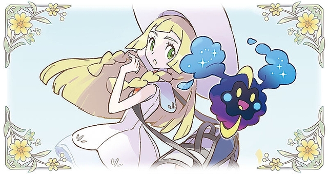 File:Lillie and Gladion and Lusamine Cosmog Merchandise 1.jpg