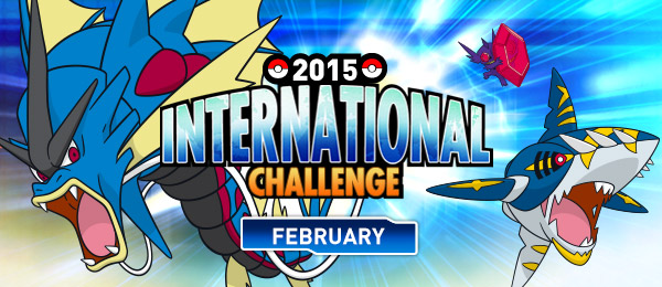 File:2015 International Challenge February logo.png