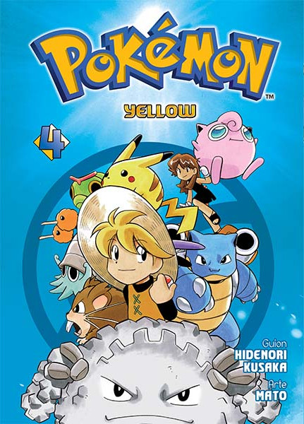 File:Pokémon Adventures MX volume 7.png