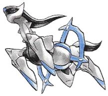 File:Arceus Flying Adventures.png