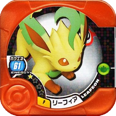 File:Leafeon P PokémonTrettaEeveeBox.png