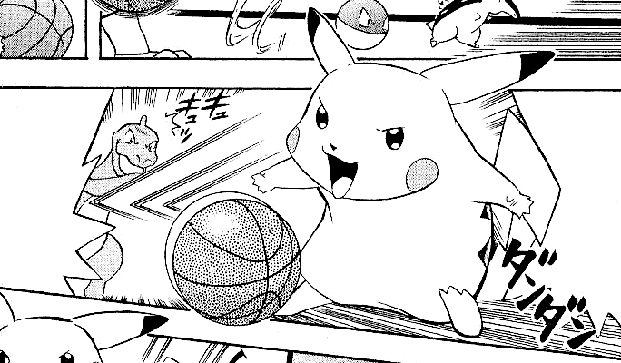 File:Gold Pikachu Quick Attack Golden Boys.png