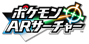 File:Pokémon AR Searcher logo J.png