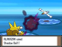 File:Shadow Ball IV.png
