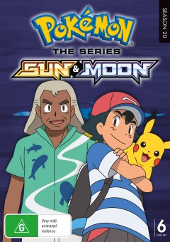 File:Sun Moon Complete Collection cover.jpg