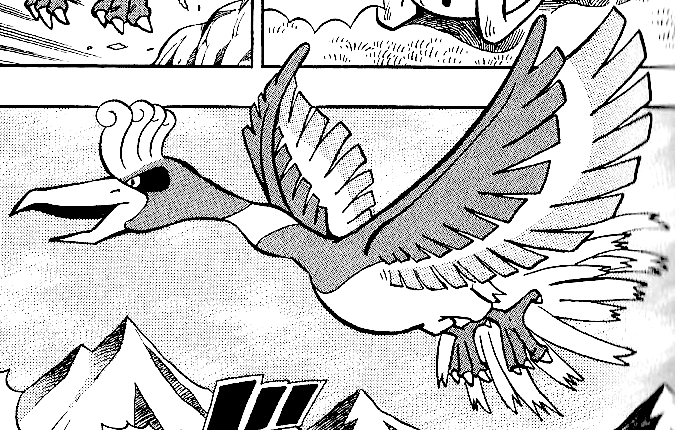 File:Ho-Oh PM.png
