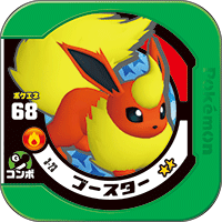 File:Flareon 3 23.png