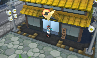 File:Kantonian Gym USUM.png