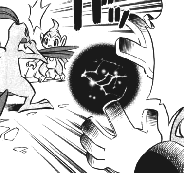 File:Dusknoir Shadow Ball BET.png