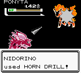 File:Horn Drill II.png